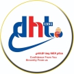 مؤسسة حنا التجارية _ D.H.Trading